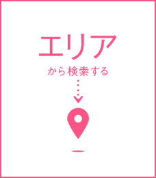 住所から探す